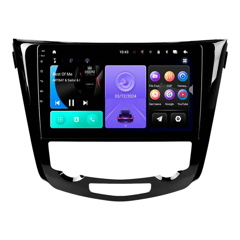 Мультимедийная система Phantom DVA-1033 Nissan Rogue Мультимедийная система Phantom DVA-1033 Nissan Rogue