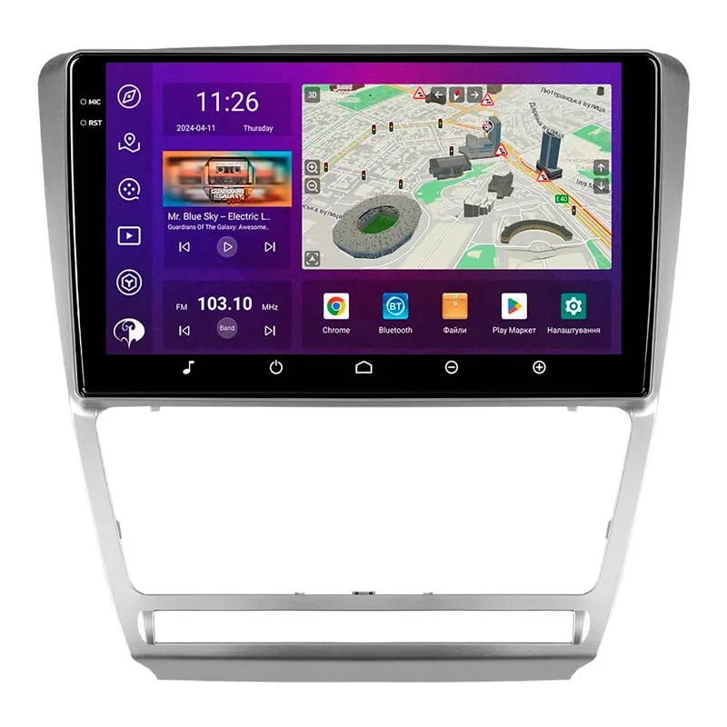 Мультимедийная система Phantom DVA-2K10 Pro 4G 360° Skoda Octavia (1Z) Мультимедийная система Phantom DVA-2K10 Pro 4G 360° Skoda Octavia (1Z)