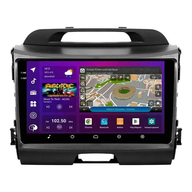 Мультимедийная система Phantom DVA-2K9 Pro Max 4G 360° Kia Sportage (SL) Мультимедийная система Phantom DVA-2K9 Pro Max 4G 360° Kia Sportage (SL)