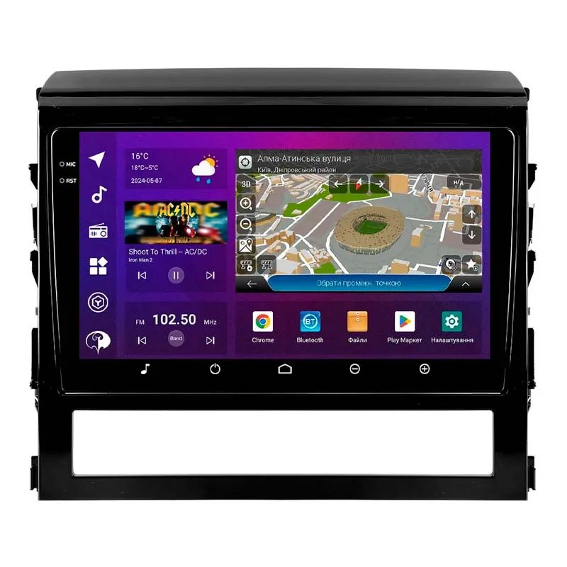 Мультимедийная система Phantom DVA-2K9 Pro Max 4G 360° Toyota Land Cruiser (200) Мультимедийная система Phantom DVA-2K9 Pro Max 4G 360° Toyota Land Cruiser (200)