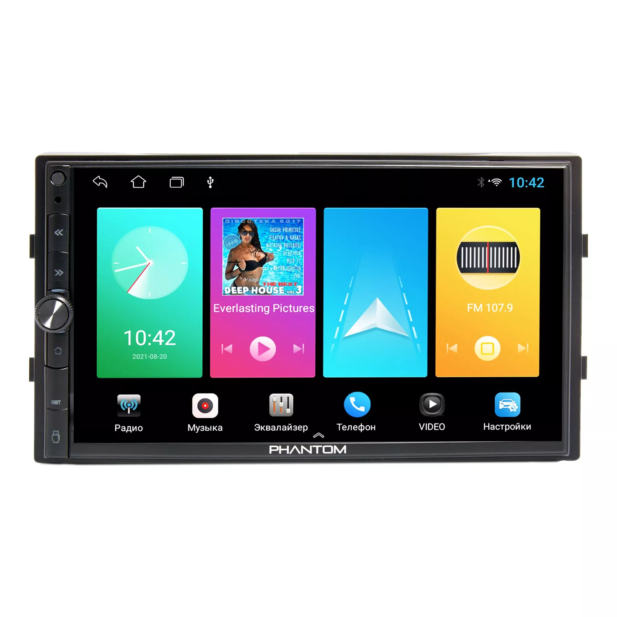 Мультимедийная система PHANTOM DVA-7105 (4244) Мультимедийная система PHANTOM DVA-7105 (4244)