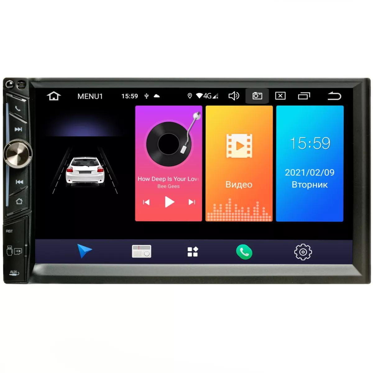 Мультимедійна система PHANTOM DVA-7134 Navitel (4221) Мультимедійна система PHANTOM DVA-7134 Navitel (4221)