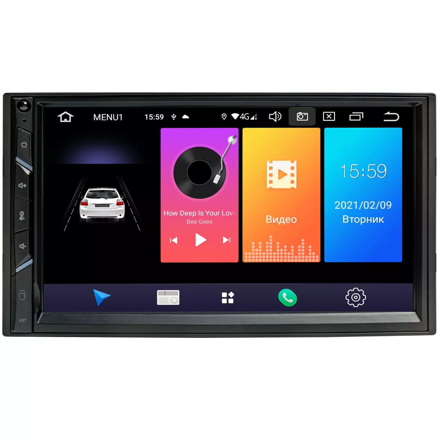 Мультимедійна система PHANTOM DVA-7135 Navitel (4222) Мультимедійна система PHANTOM DVA-7135 Navitel (4222)