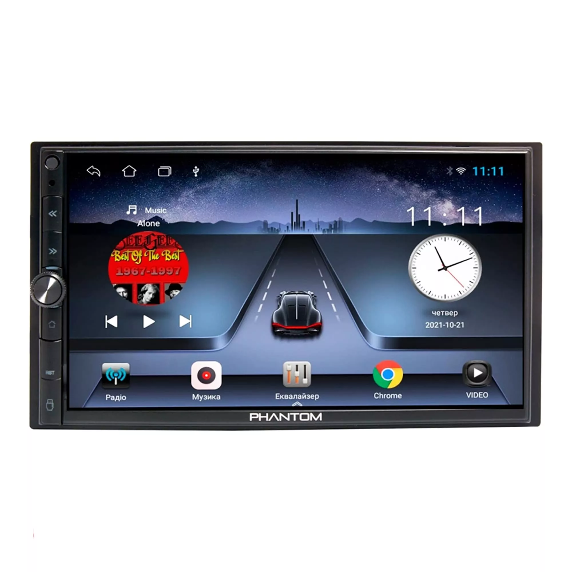 Мультимедийная система PHANTOM DVA-7205 (4277) Мультимедийная система PHANTOM DVA-7205 (4277)