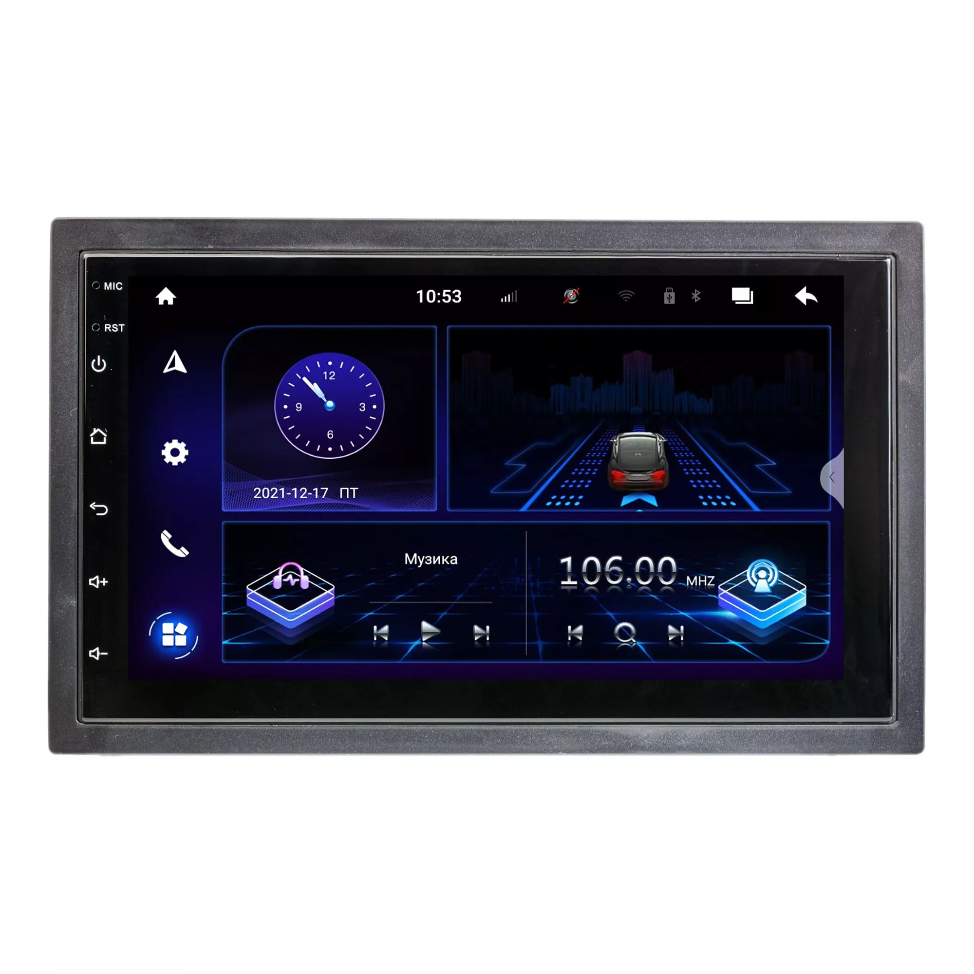 Мультимедийная система PHANTOM DVA-7233 Navitel (4270) Мультимедийная система PHANTOM DVA-7233 Navitel (4270)