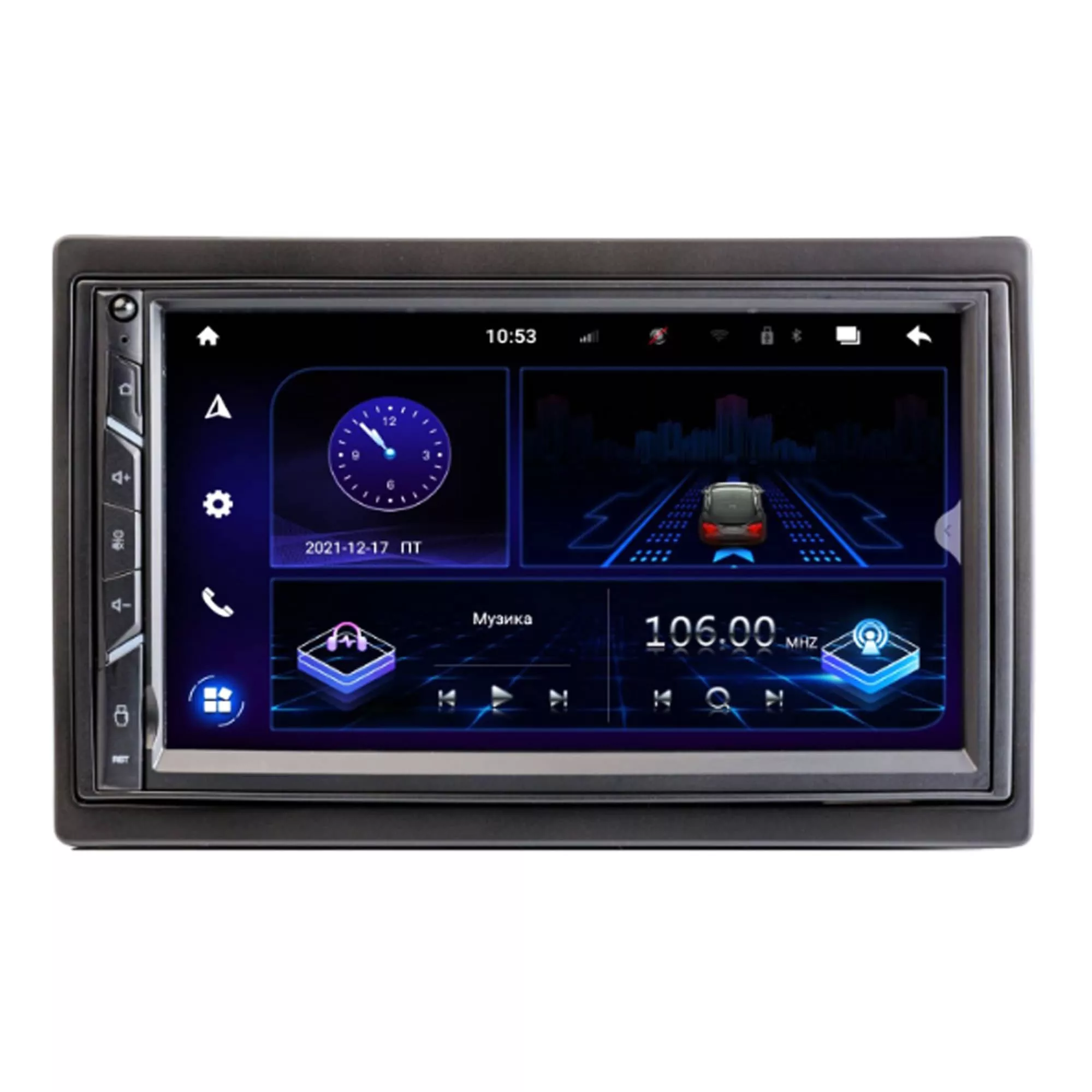 Мультимедійна система PHANTOM DVA-7235 Navitel (4272)