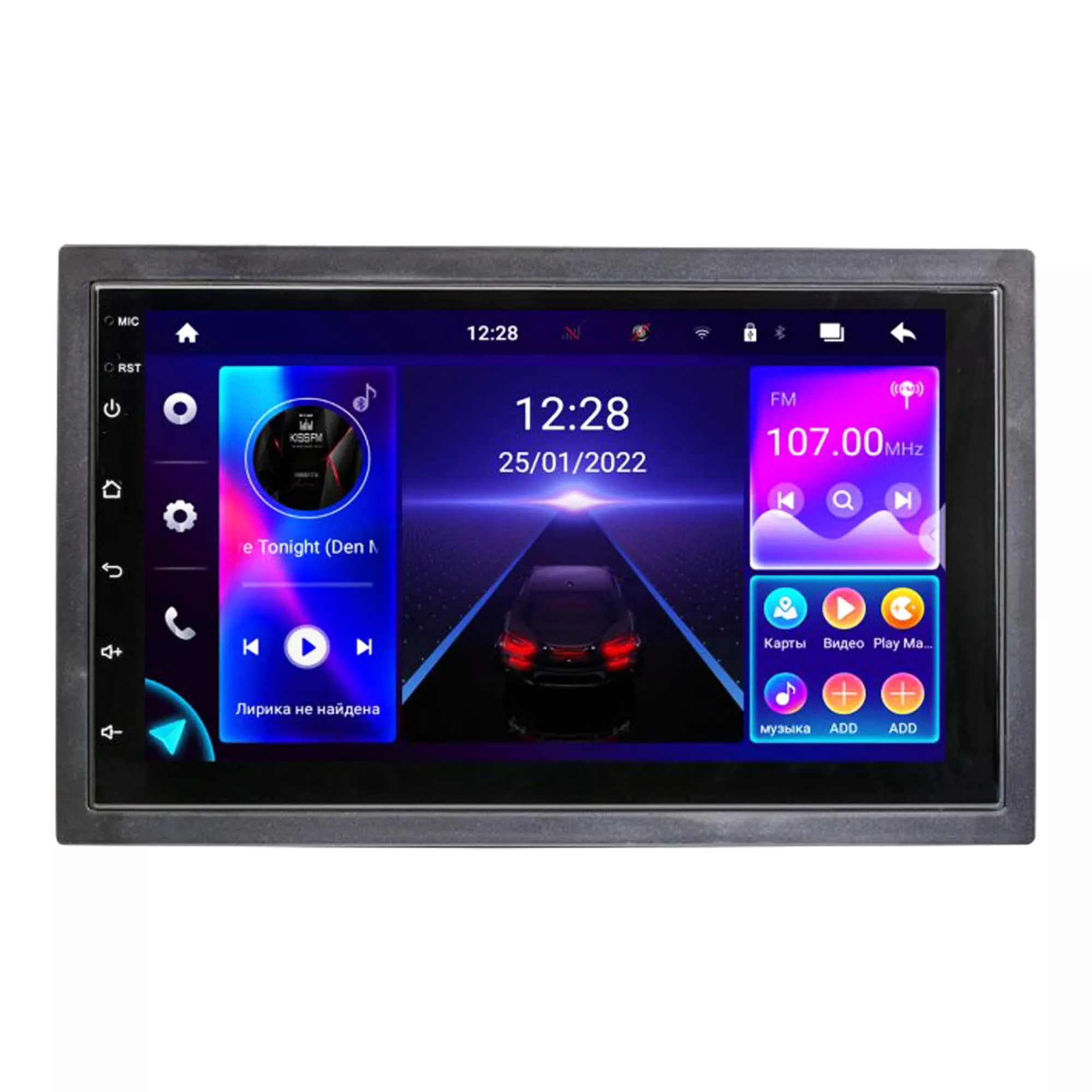 Мультимедийная система PHANTOM DVA-7253 (4267) Мультимедийная система PHANTOM DVA-7253 (4267)