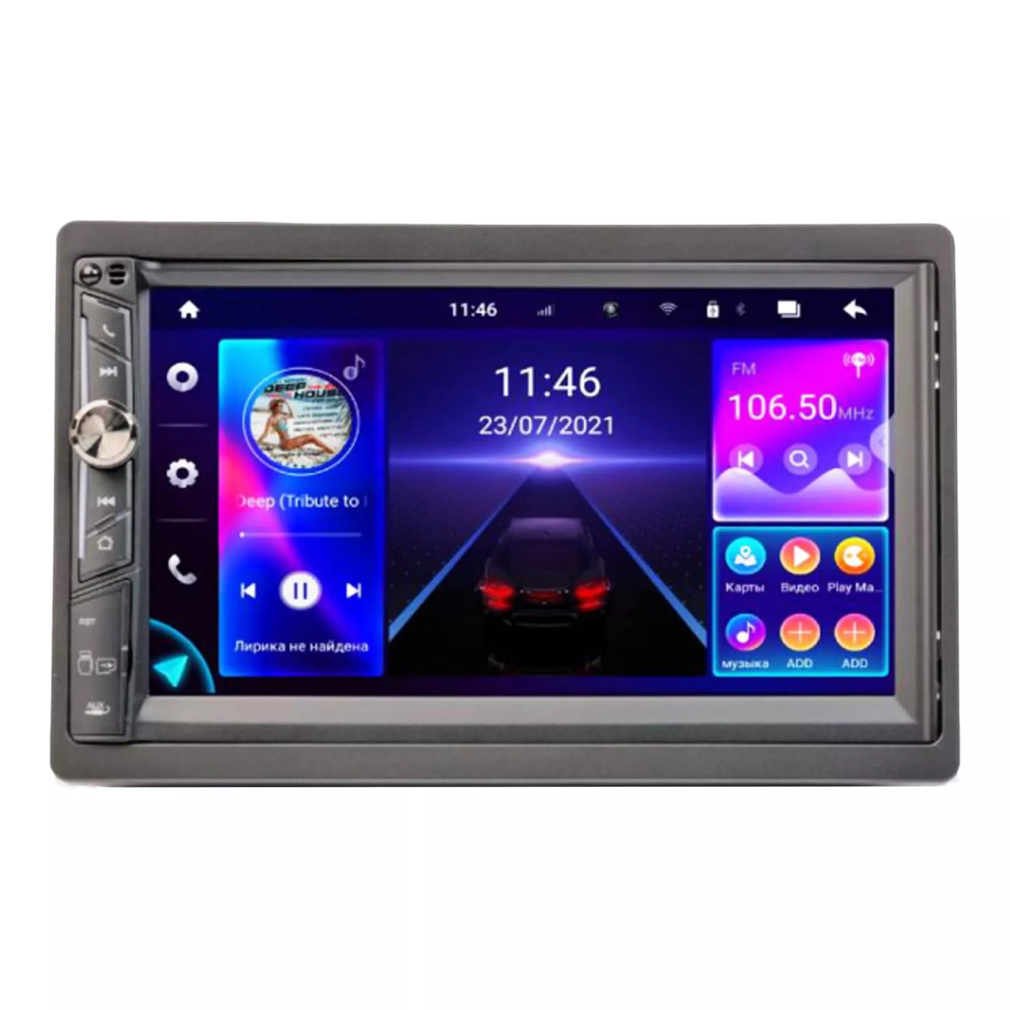 Мультимедийная система Phantom DVA-7254 (4280) Мультимедийная система Phantom DVA-7254 (4280)