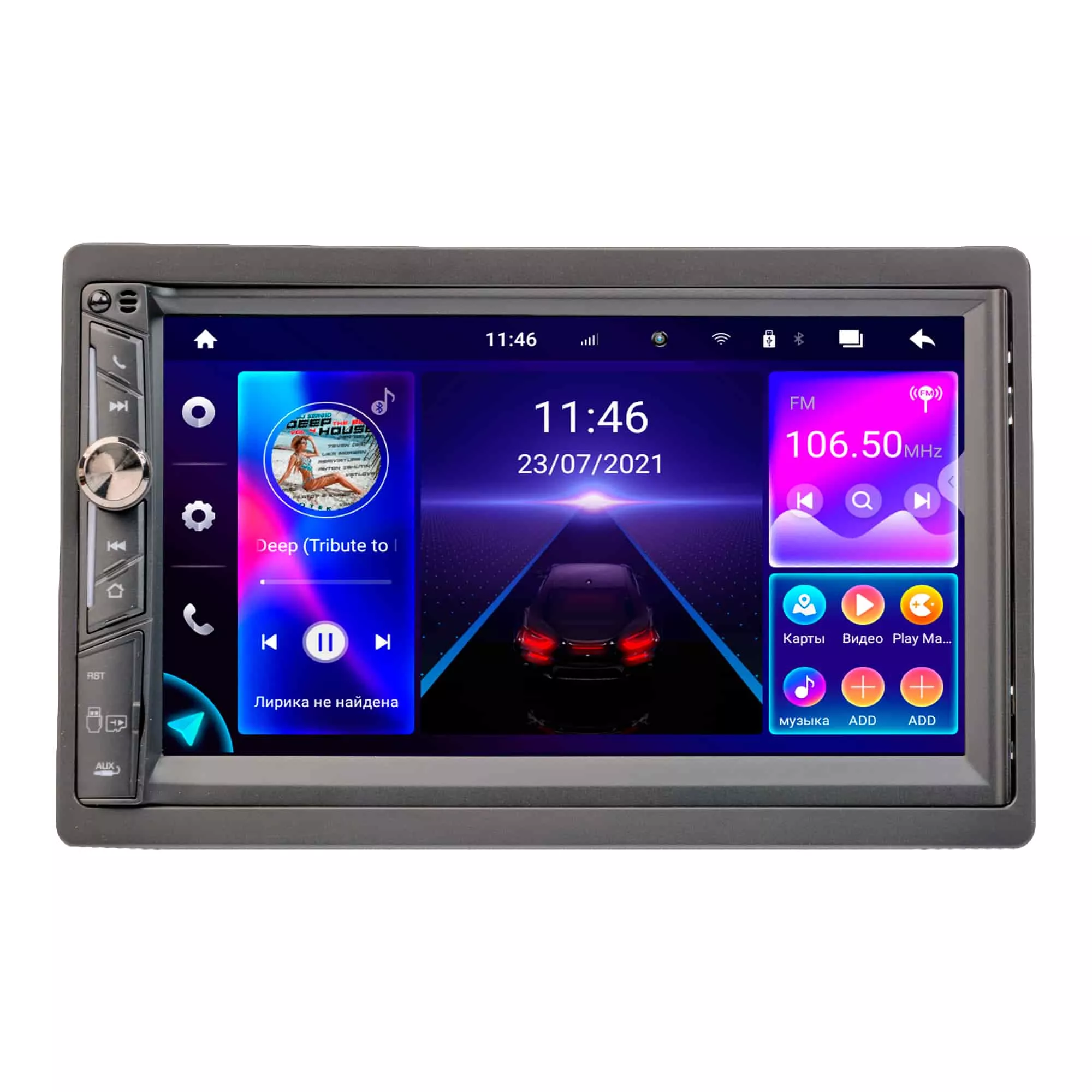 Мультимедійна система Phantom DVA-7254 Navitel (4282)