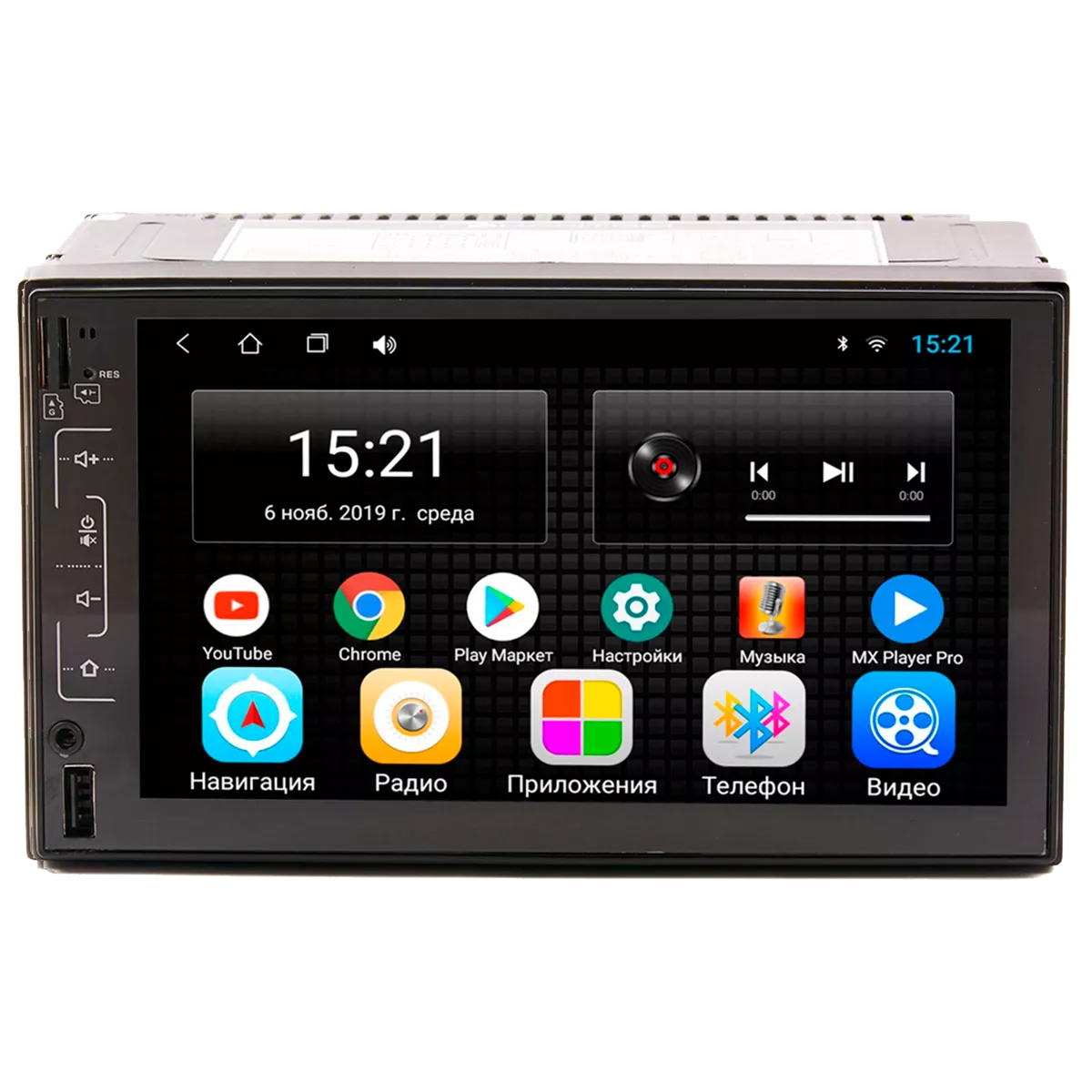 Мультимедийная система PHANTOM DVA-7713 Navitel (4079)