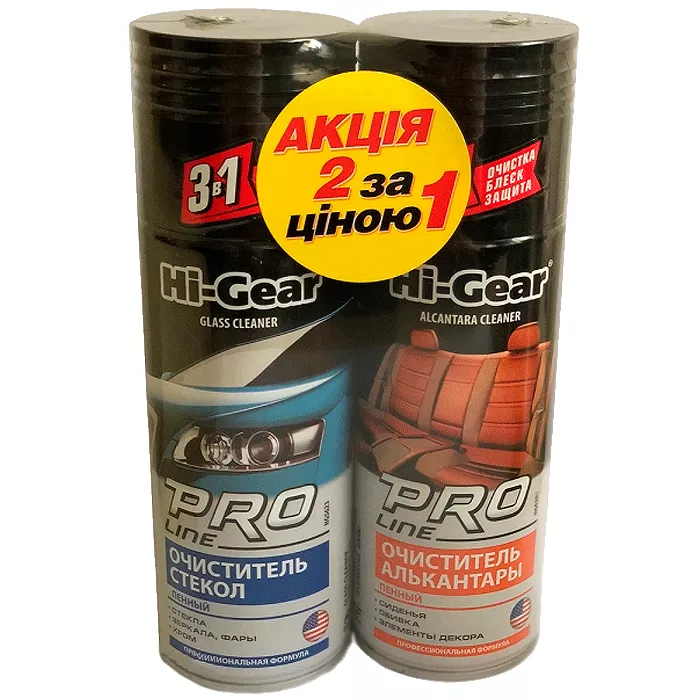 Набір 6 акція HI-GEAR: HG5201 Очисник алькантари + HG5623 Очисник скла (HG5623HG5201) Набір 6 акція HI-GEAR: HG5201 Очисник алькантари + HG5623 Очисник скла (HG5623HG5201)