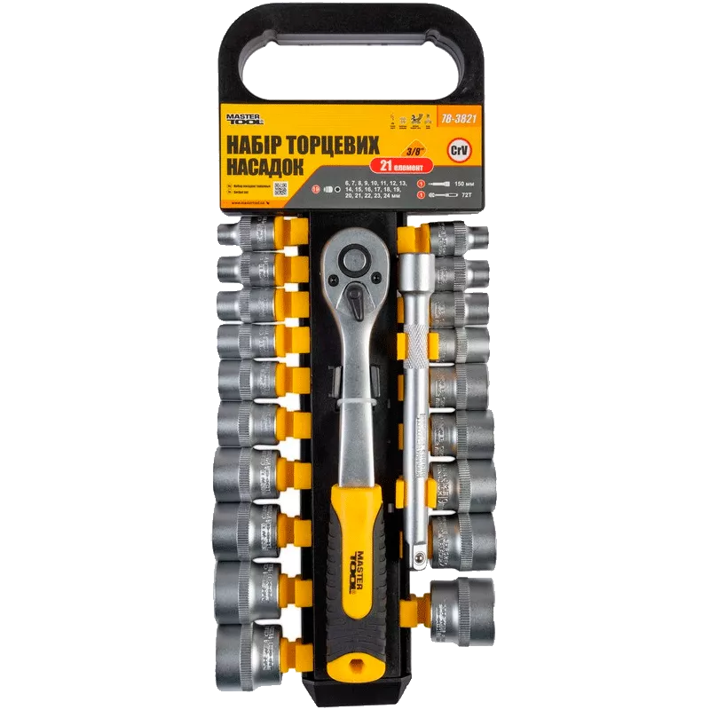 Набір головок торцевих MASTER TOOL 3/8" 6-24 мм., подовжувач 150 мм., тріскачка з храповим механізмом 72 зуби, 21 од., сталь Cr-V (78-3821)