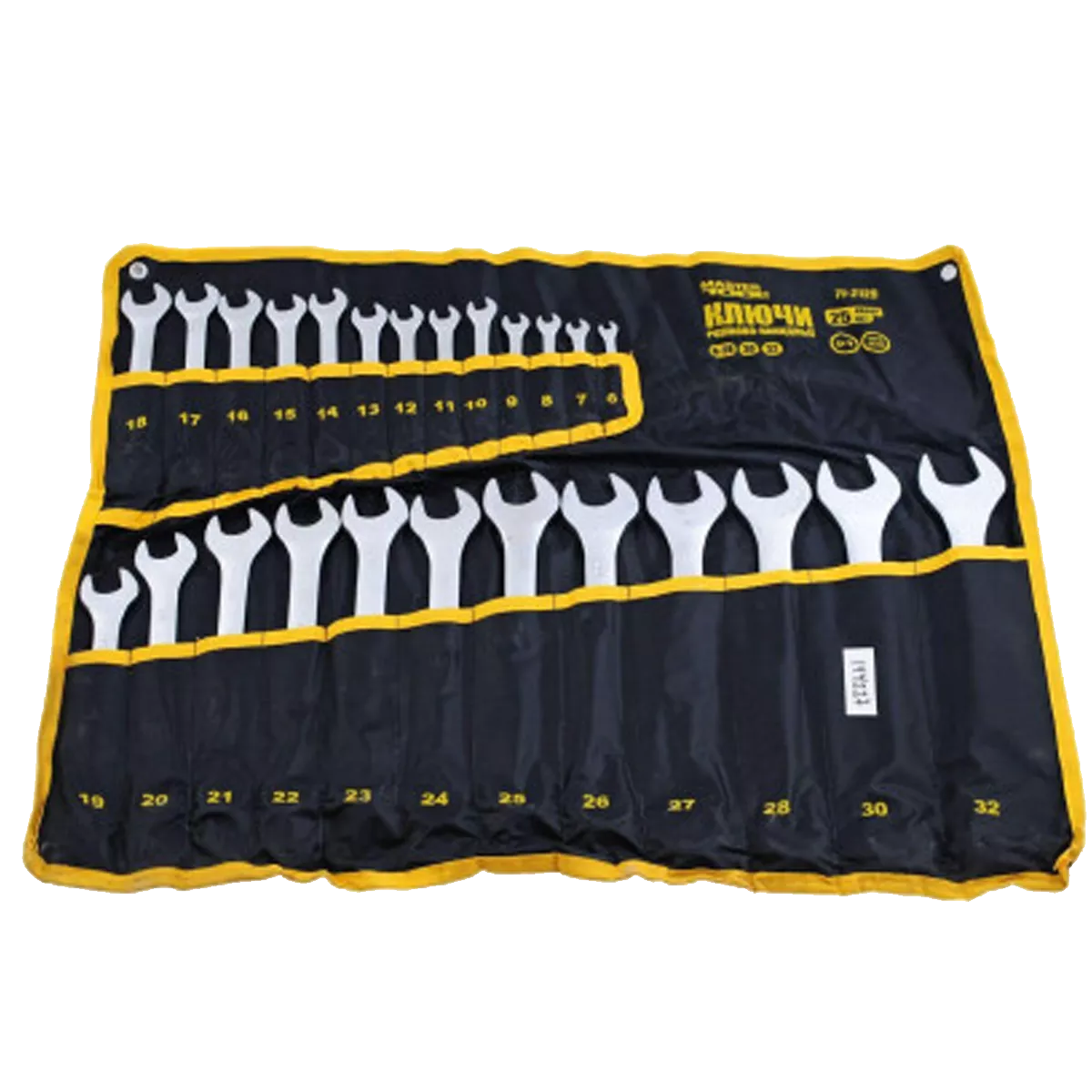 Набор ключей рожково-накидных Mastertool 25 предметов (71-2125) Набор ключей рожково-накидных Mastertool 25 предметов (71-2125)