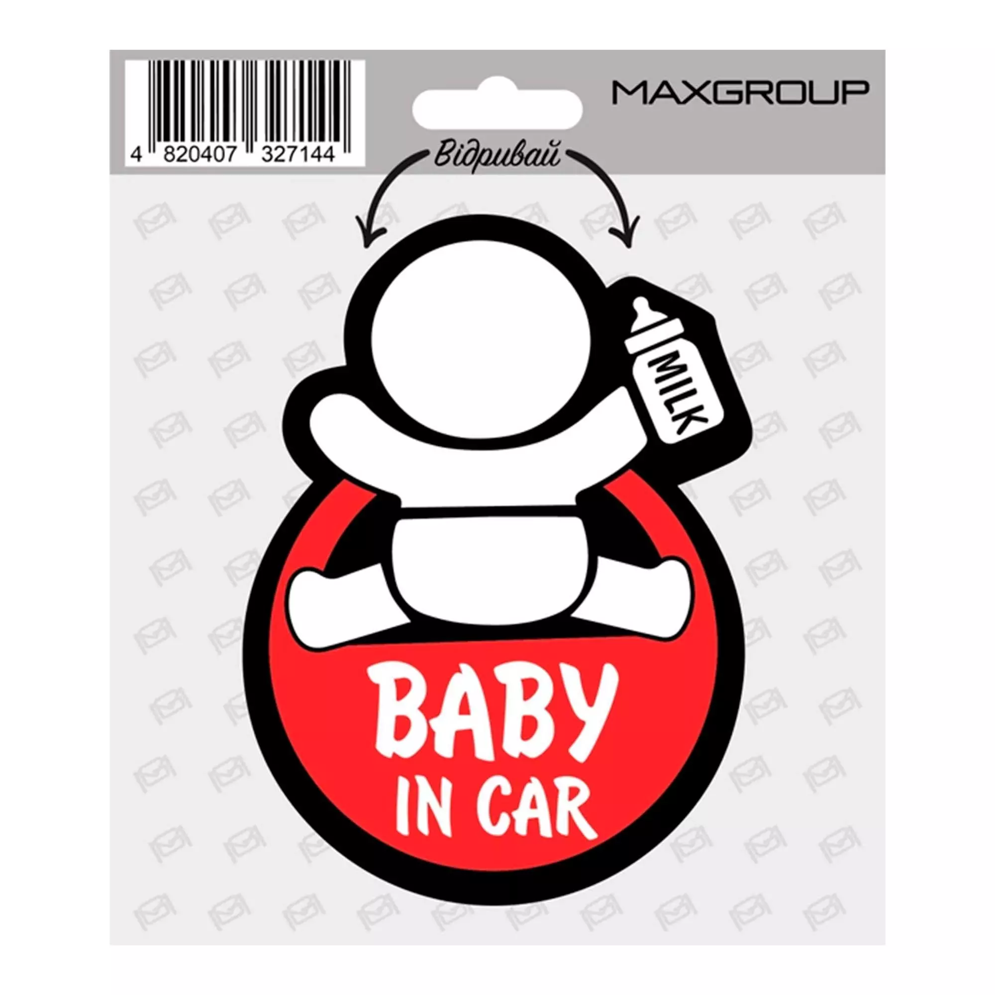Наклейка REXXON "Ребенок в авто" NM-015 (327144)