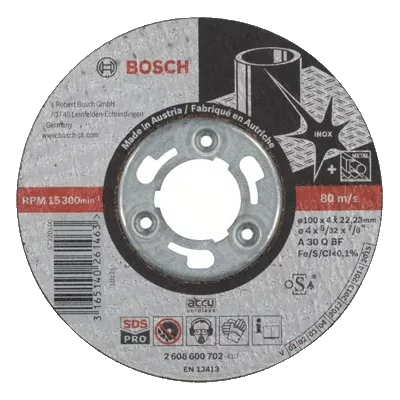 Обдирочный круг Bosch INOX 100х4 мм, (2608600702) Обдирочный круг Bosch INOX 100х4 мм, (2608600702)