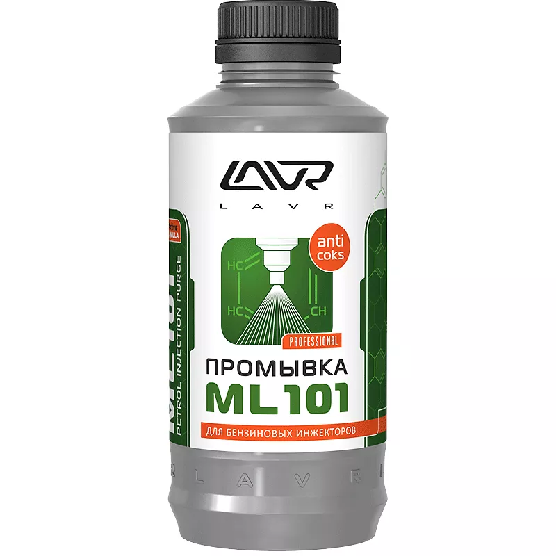 Очиститель форсунок LAVR ML101 Petrol injection purge 1л (Ln2001) Очиститель форсунок LAVR ML101 Petrol injection purge 1л (Ln2001)