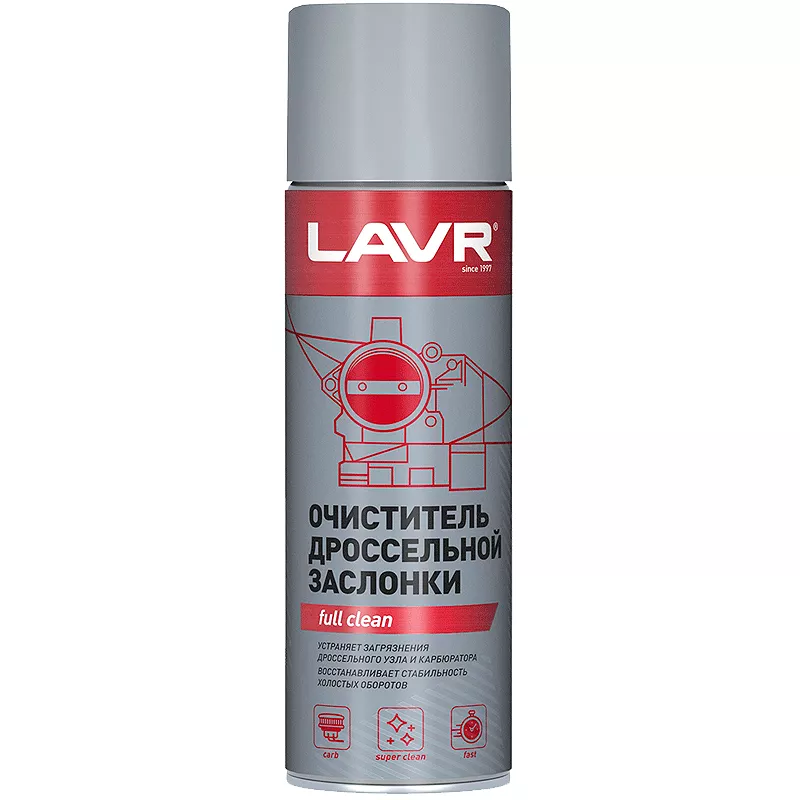 Очиститель карбюратора LAVR Throttle valve cleaner 650мл (Ln1494) Очиститель карбюратора LAVR Throttle valve cleaner 650мл (Ln1494)