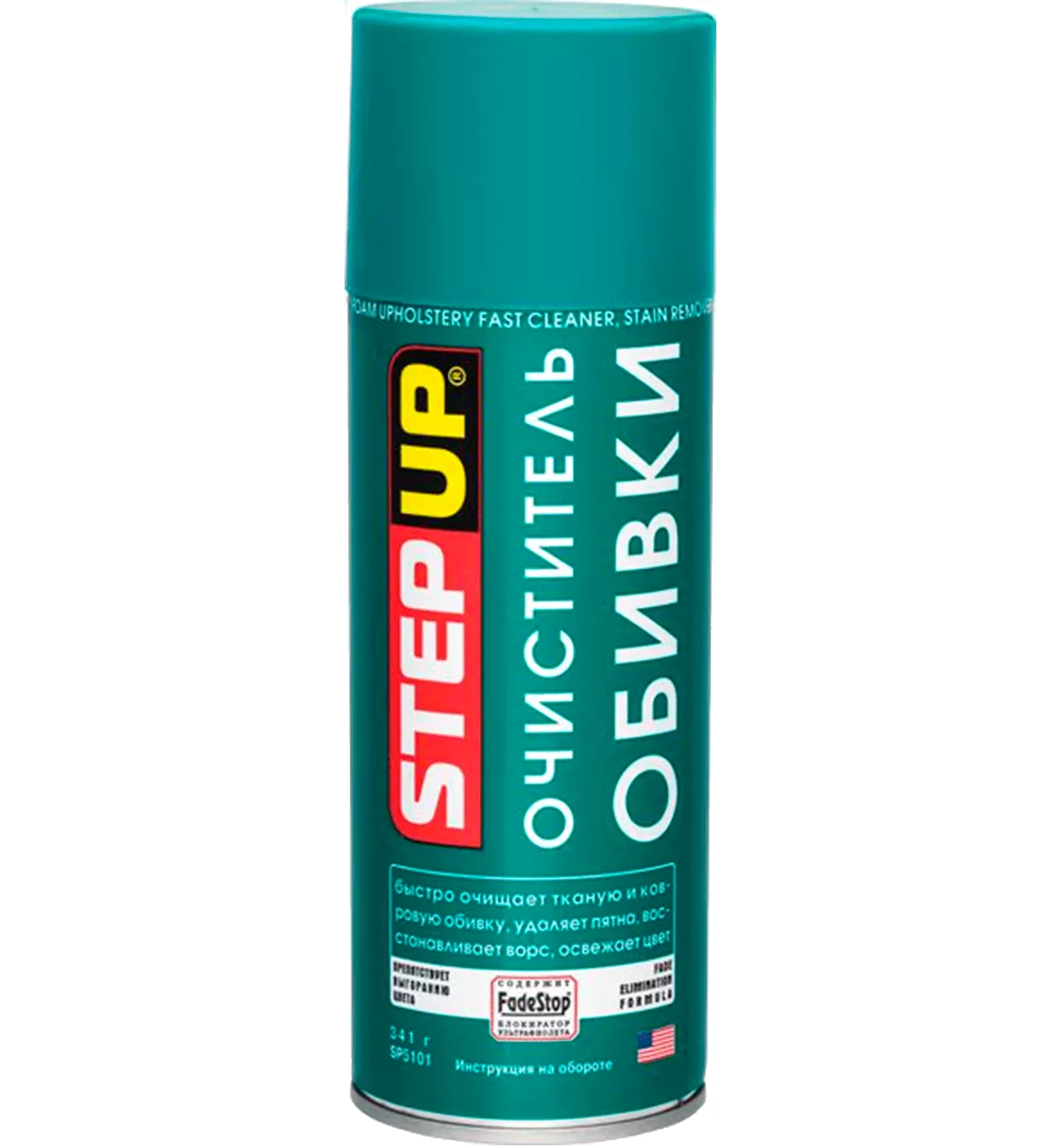 Очистители обивки Step-up