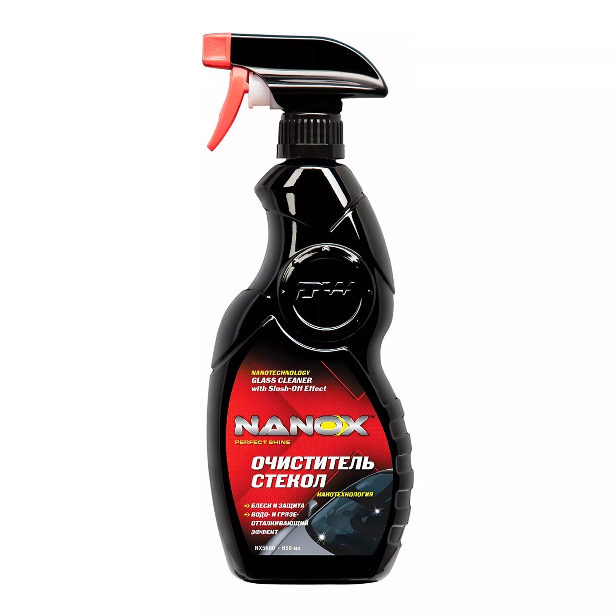Очиститель стекол NANOX 650 мл (NX5680) Очиститель стекол NANOX 650 мл (NX5680)