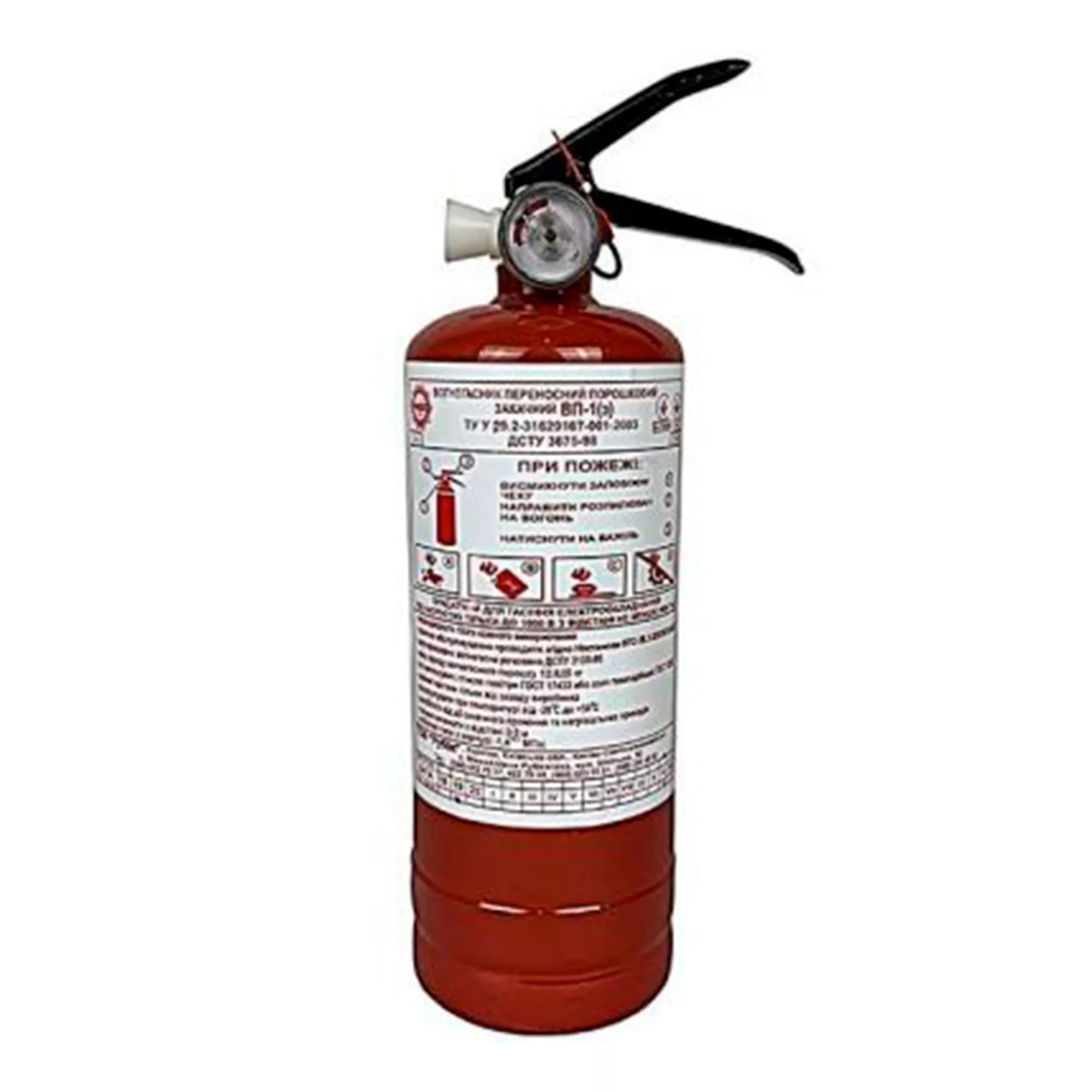 Огнетушители Vitol