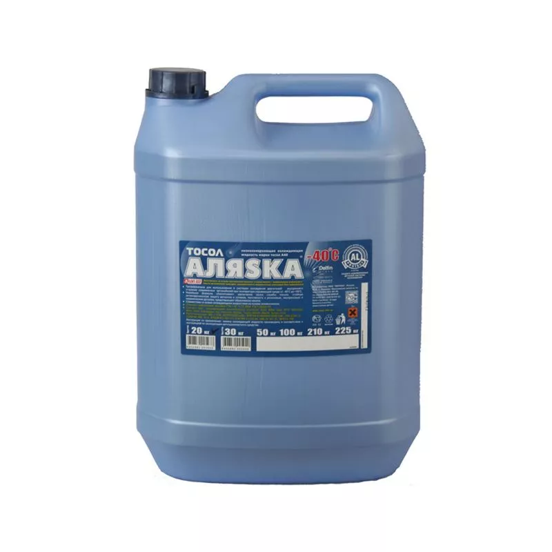 Тосол Water Tosol Fluids Alaska A-40 G11 синий 20л (TOSOLALASKAA4020KG)
