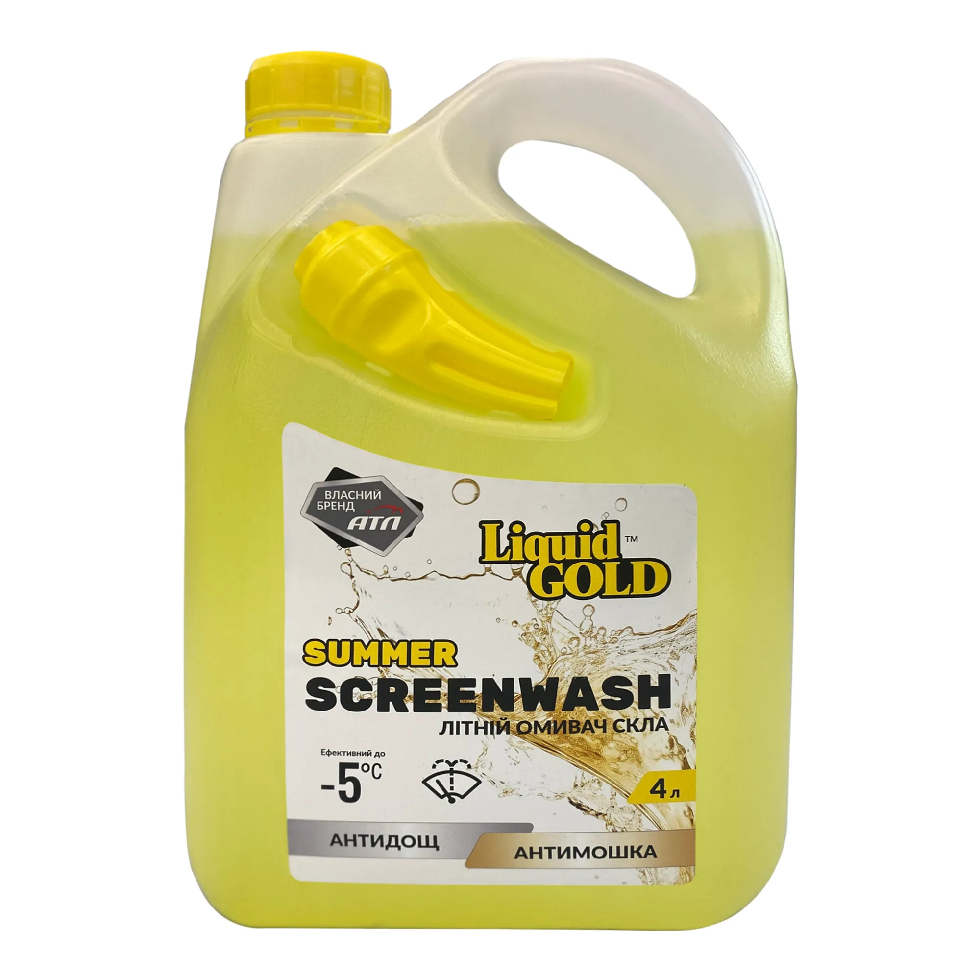 Омыватель стекла Liquid Gold -5°C желтый 4л (513049) Омыватель стекла Liquid Gold -5°C желтый 4л (513049)