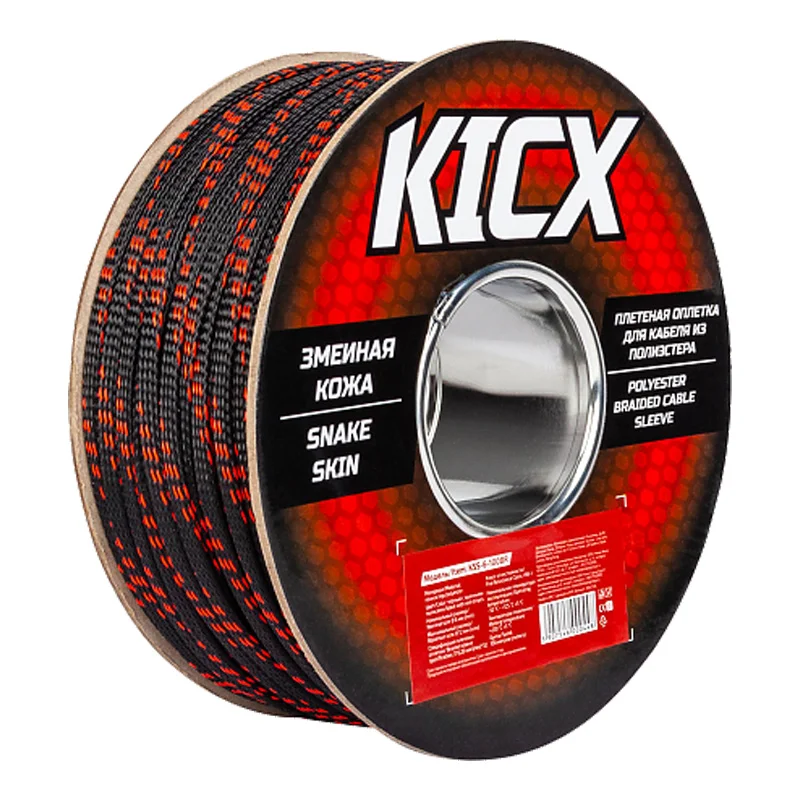 Обплетення для кабелю Kicx KSS-6-100BR 100м (4493) Обплетення для кабелю Kicx KSS-6-100BR 100м (4493)