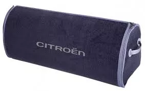Органайзер в багажник Big Grey Citroen Sotra (ST XXL-035-Grey) Органайзер в багажник Big Grey Citroen Sotra (ST XXL-035-Grey)