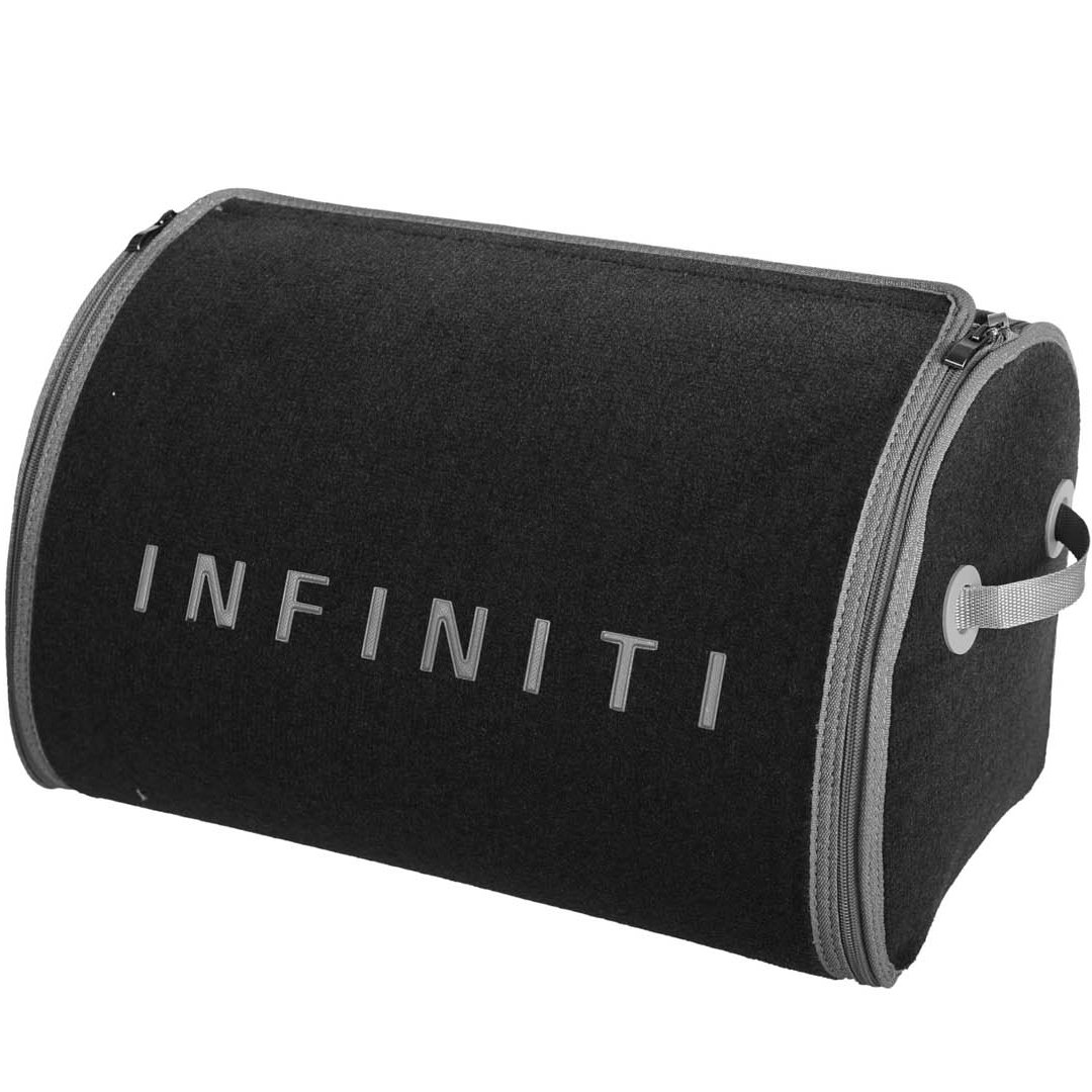 Органайзер в багажник Small Grey Infiniti Sotra (ST L-076-Grey)