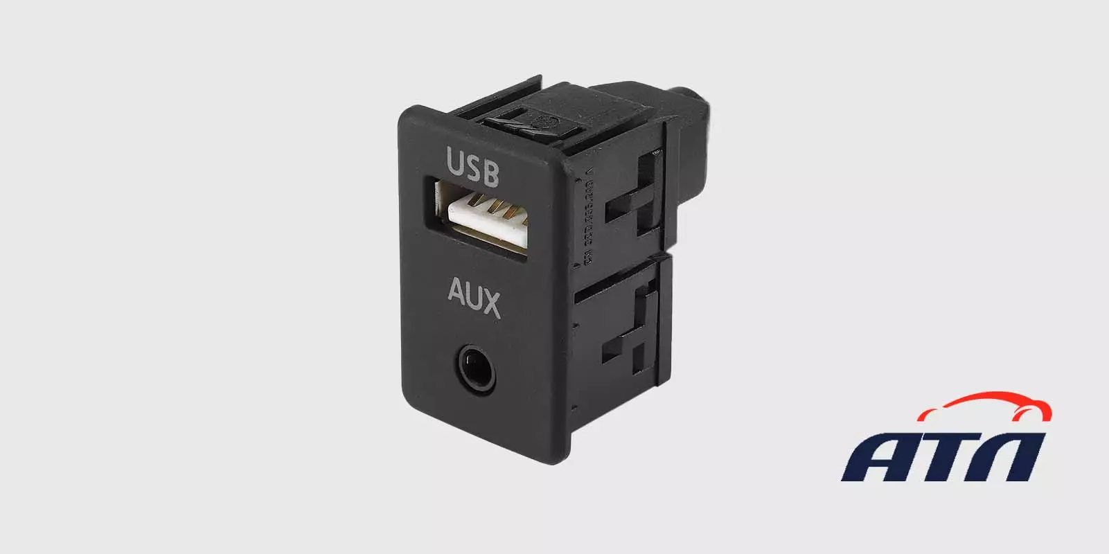 Отличие USB и AUX подключения