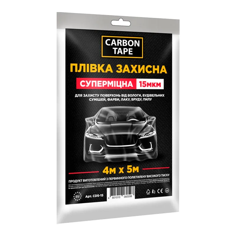 Пленка защитная CARBON TAPE 4м х 5м (CDS-15/060598)