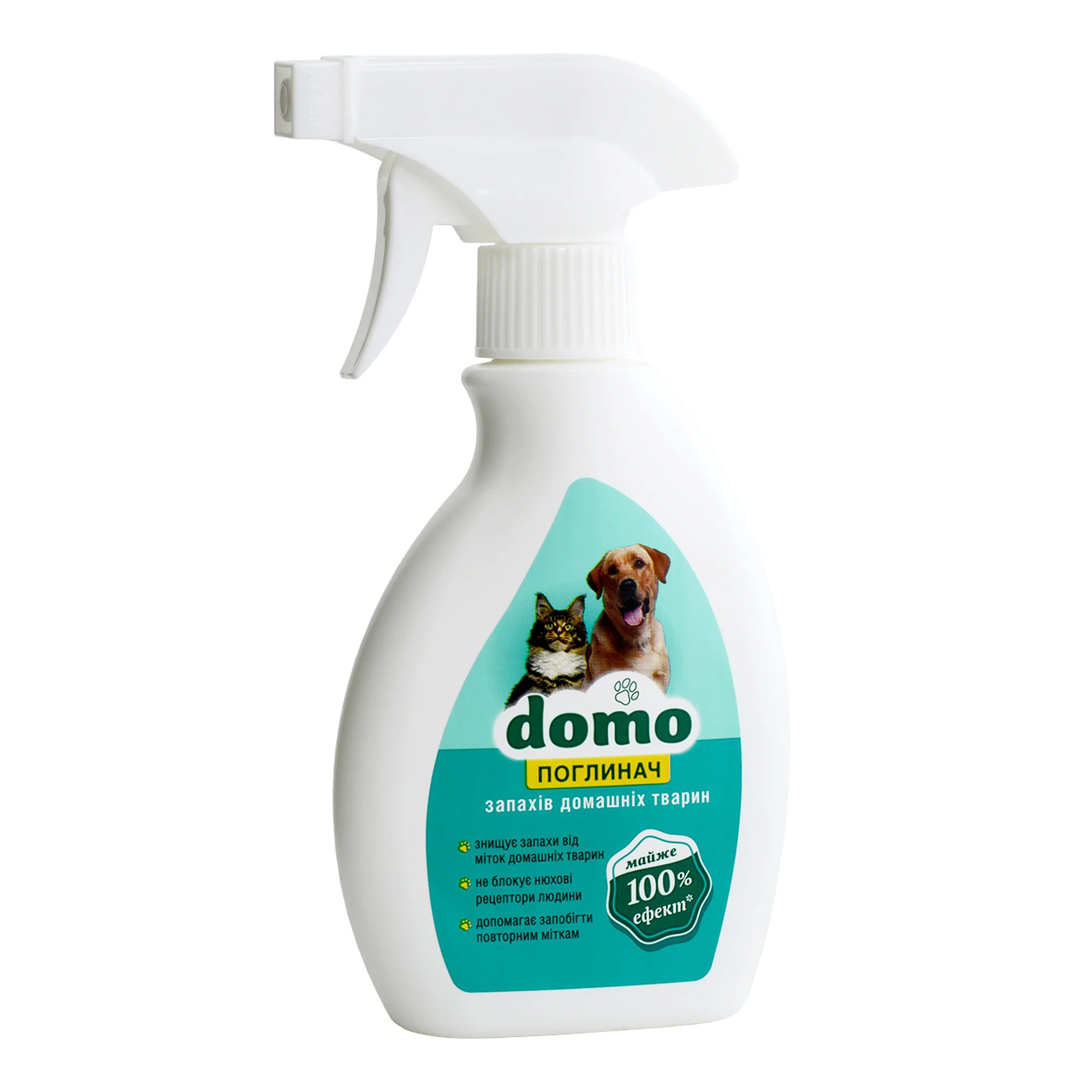 Поглотитель запаха домашних животных DOMO 250 мл (XD 10137) Поглотитель запаха домашних животных DOMO 250 мл (XD 10137)