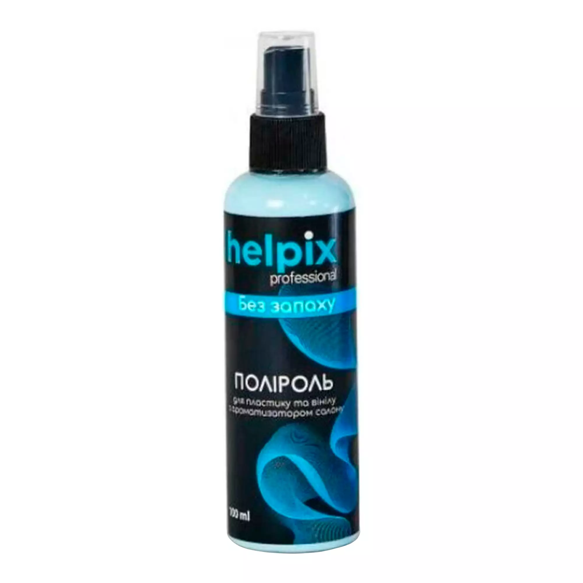 Поліроль для пластику HELPIX Professional без запаху 0,1 л (802081)