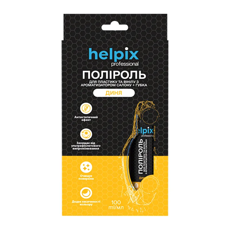 Полироль HELPIX Professional для пластика и винила "Диня" + губка 100мл (804078)