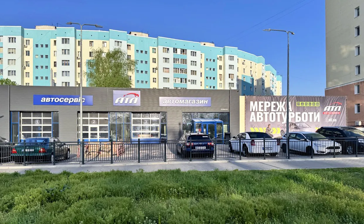 Полтава, проспект Мира, 16Б