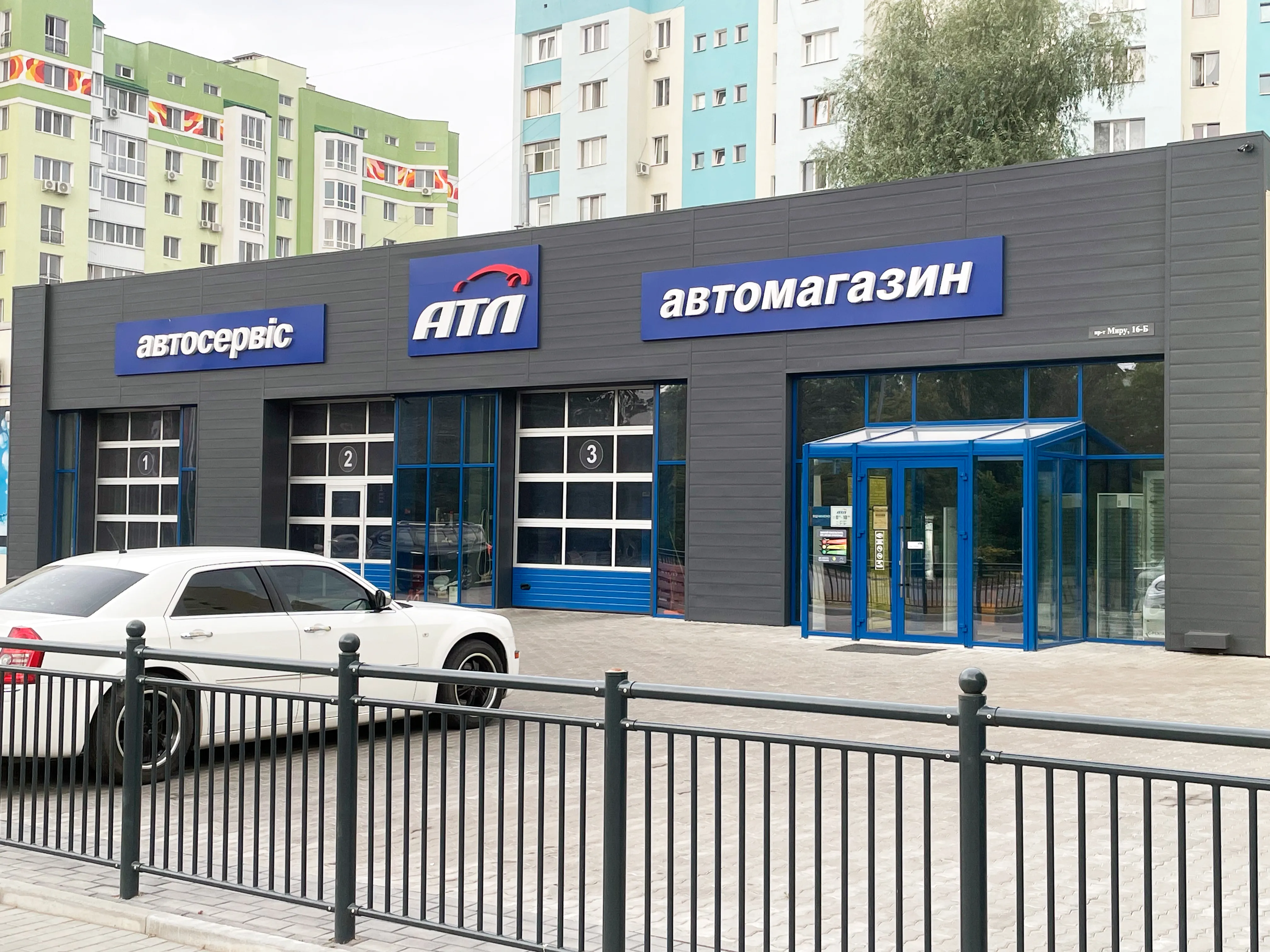 Полтава, проспект Мира, 16Б