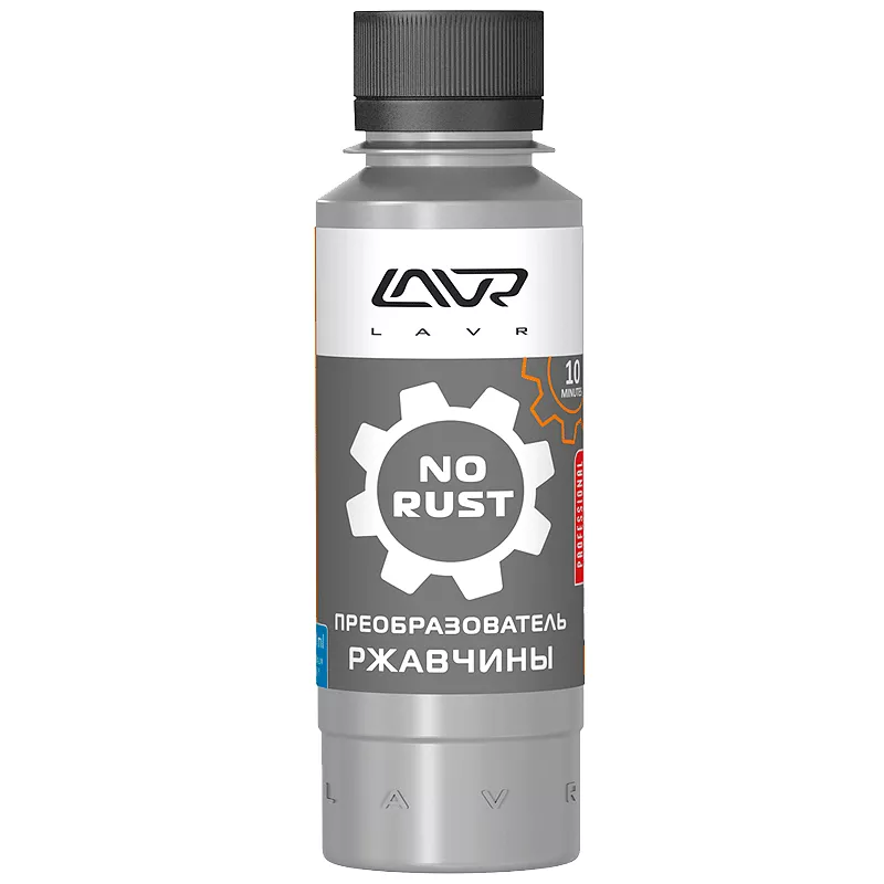 Перетворювач іржі LAVR NO RUST fast action 120мл (Ln1434) Перетворювач іржі LAVR NO RUST fast action 120мл (Ln1434)