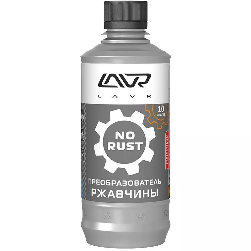 Преобразователь ржавчины LAVR NO RUST fast action 310мл (Ln1435) Преобразователь ржавчины LAVR NO RUST fast action 310мл (Ln1435)
