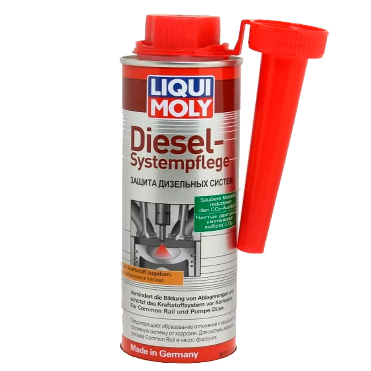 Присадка в паливо Liqui Moly Diesel-Systempflege 0,25 л (7506)