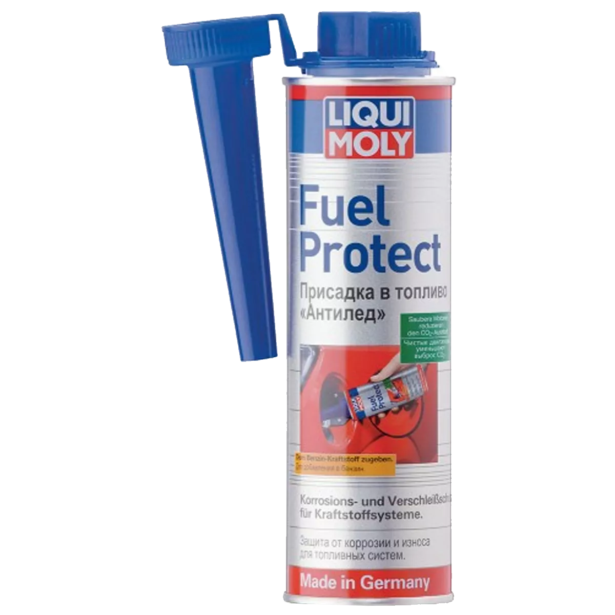 Осушители топлива Liqui-moly