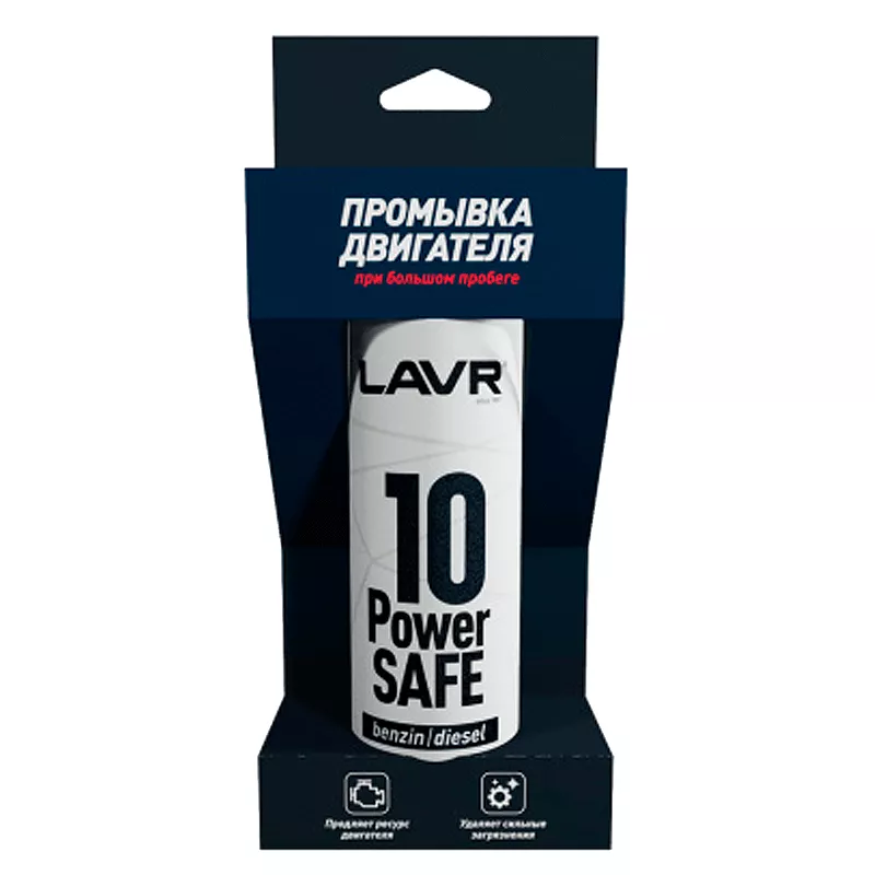 Промивання двигуна LAVR Power Safe 10 minute motor flush 320 мл (Ln1008) Промивання двигуна LAVR Power Safe 10 minute motor flush 320 мл (Ln1008)