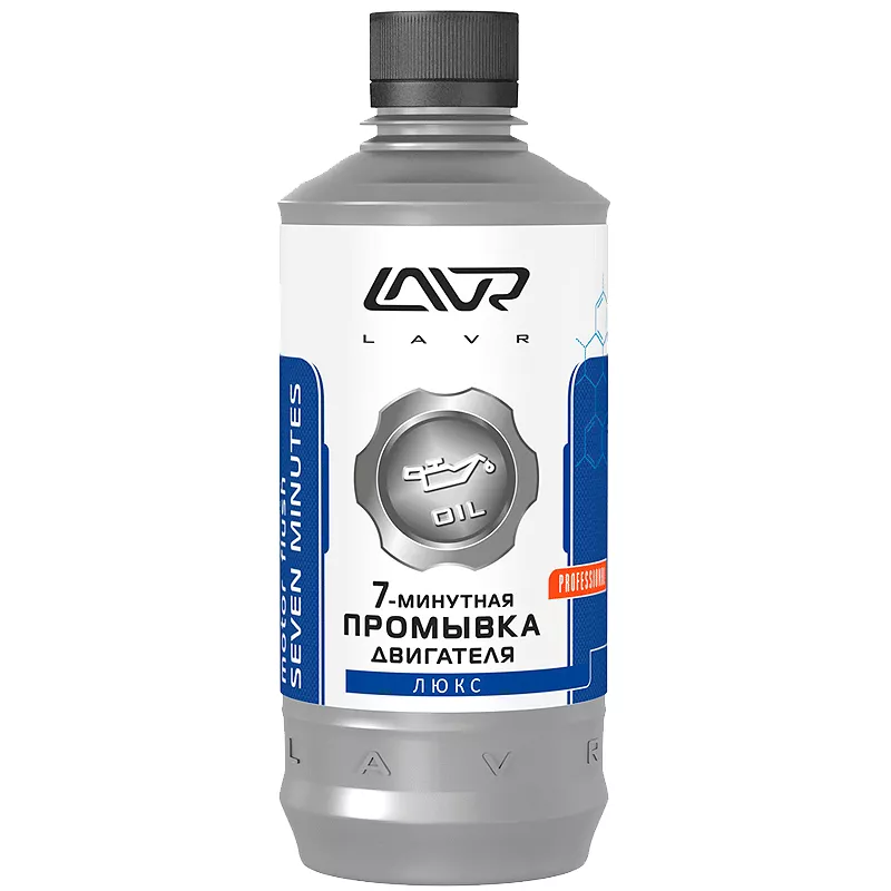 Промивання двигуна LAVR Seven minutes motor flush 450мл (Ln1002-L) Промивання двигуна LAVR Seven minutes motor flush 450мл (Ln1002-L)