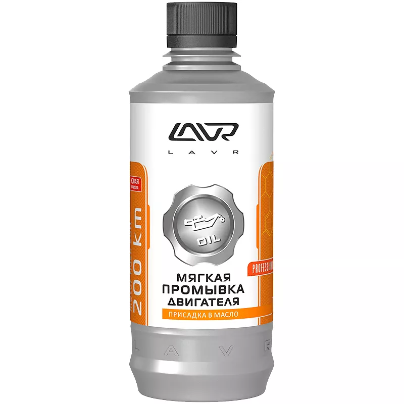 Промивання двигуна LAVR Soft Motor Flush 200km 330мл (Ln1005) Промивання двигуна LAVR Soft Motor Flush 200km 330мл (Ln1005)