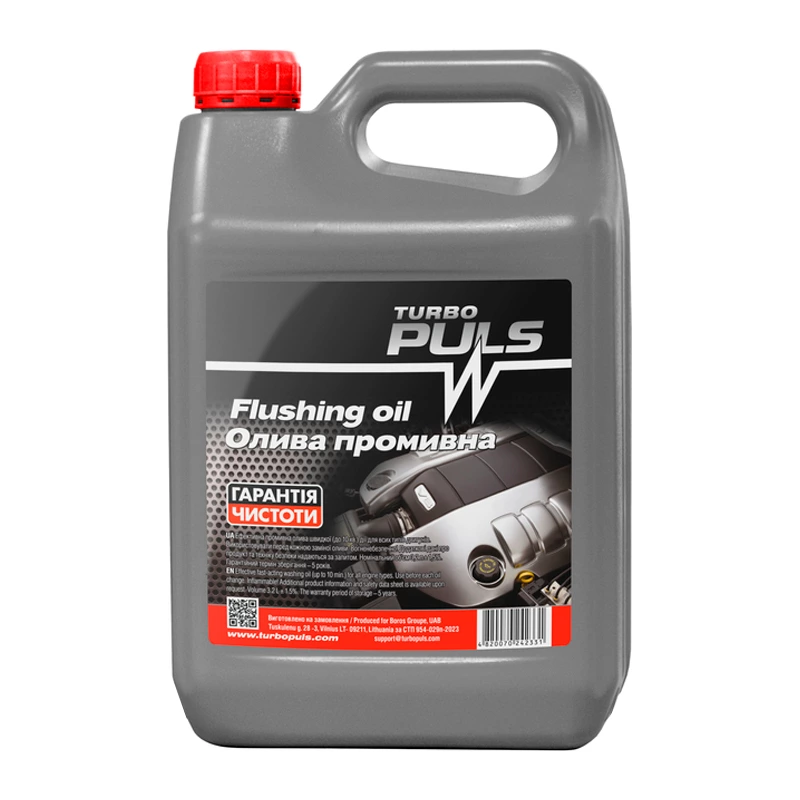 Промывочное масло TURBO PULS 3,2 л (4820070242331) Промывочное масло TURBO PULS 3,2 л (4820070242331)