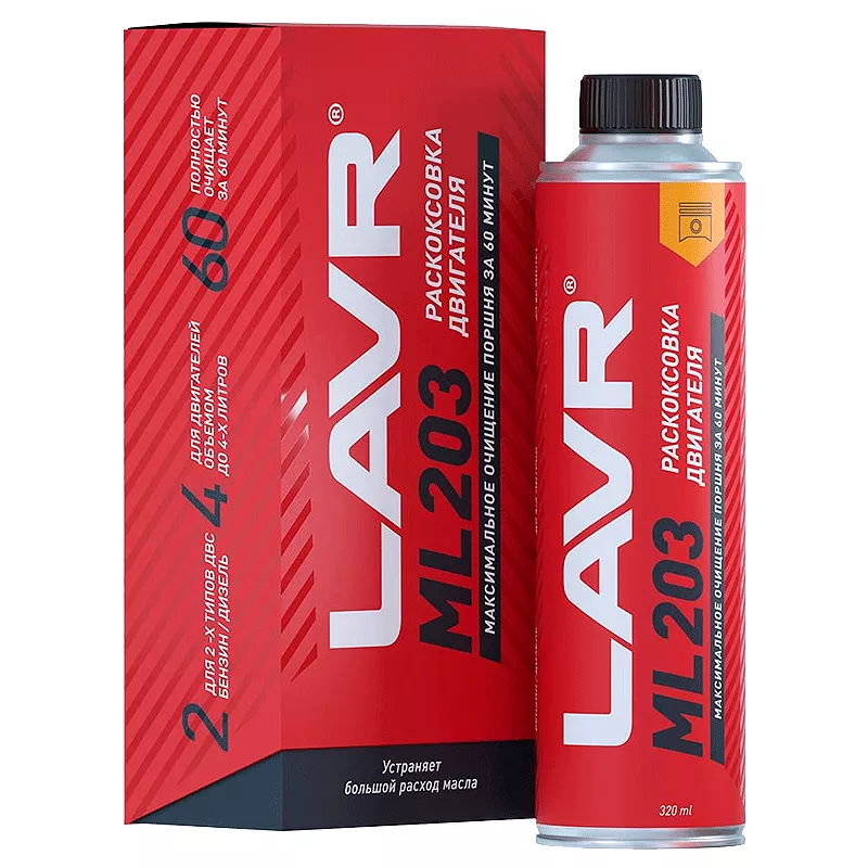 Раскоксовка LAVR NOVATOR ML203 Ultra-fast engine 320мл (Ln2507) Раскоксовка LAVR NOVATOR ML203 Ultra-fast engine 320мл (Ln2507)