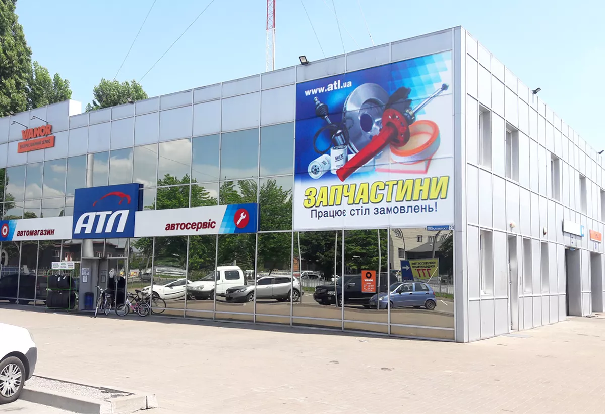 Зчіпний пристрій AL-KO АК 7 V, квадр. 50мм AL-KO (1224334)