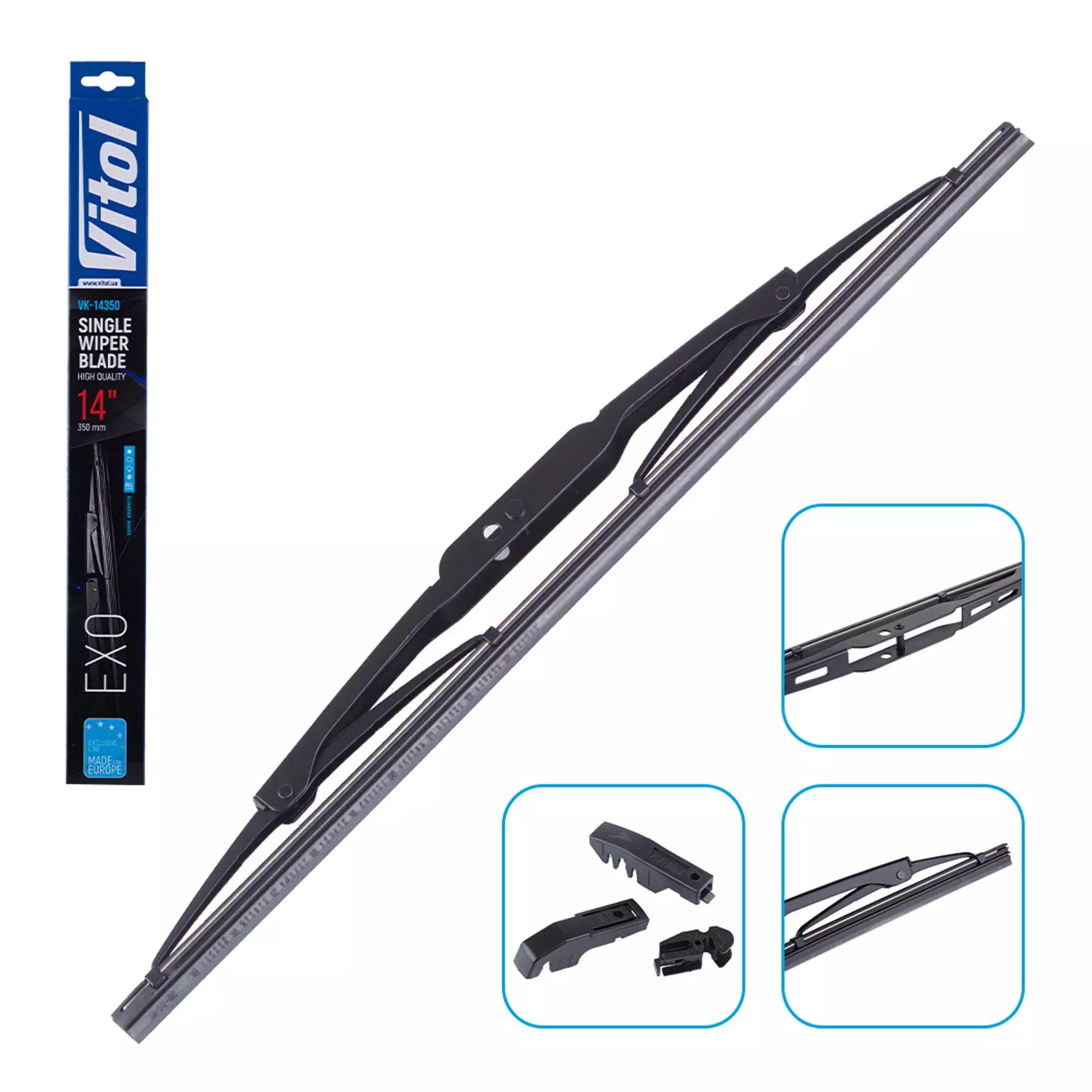 Щетка стеклоочистителя каркасная VITOL EXO 14" (350 мм) (VK-14350)