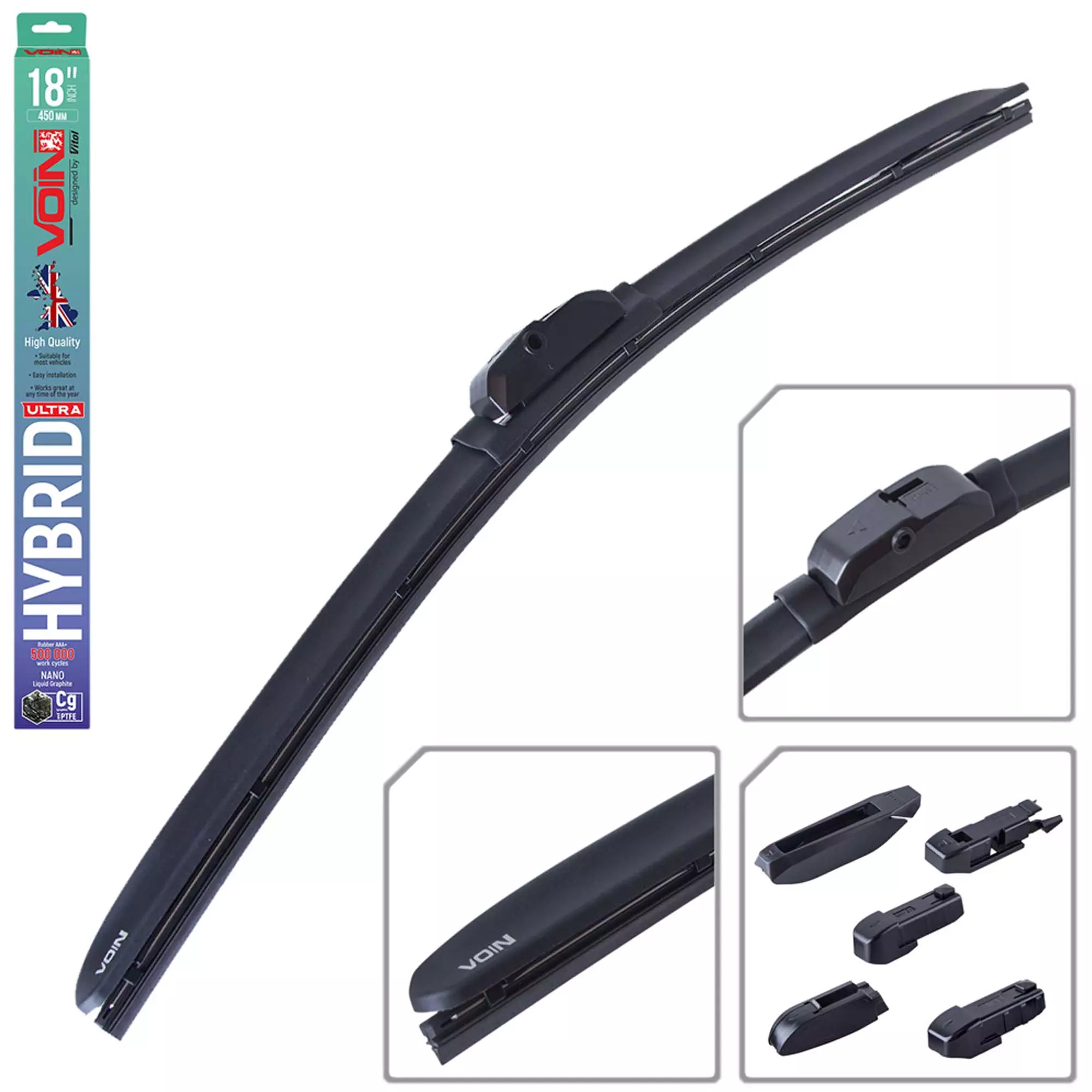 Voin  VHU-18450 Щетки стеклоочистителя