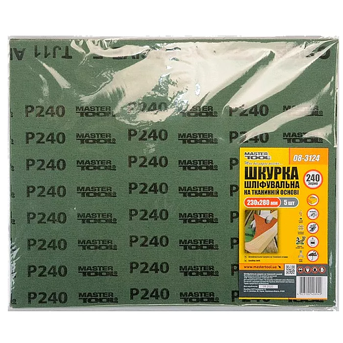 Шкурка шлифовальная MASTER TOOL на тканевой основе Р240 230*280 мм, 5 шт. (08-3124) Шкурка шлифовальная MASTER TOOL на тканевой основе Р240 230*280 мм, 5 шт. (08-3124)
