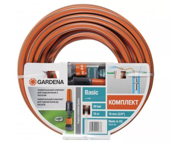 Шланг Gardena Basic 19 мм (3/4"), 15 м Set з комплектом для поливу (18134-29) Шланг Gardena Basic 19 мм (3/4"), 15 м Set з комплектом для поливу (18134-29)